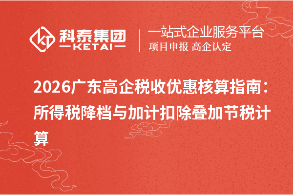 东唐雕塑艺术